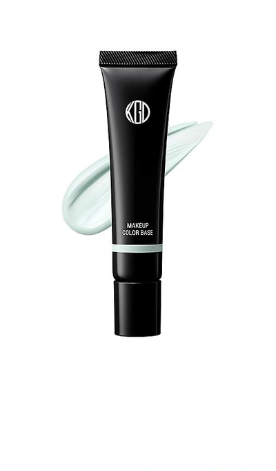 Shop Koh Gen Do Maifanshi Makeup Color Base In Green