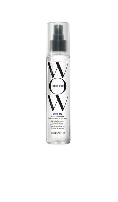 Shop Color Wow Speed Dry Blow Dry Spray. In N,a