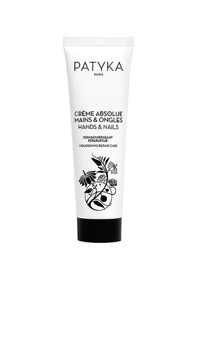 Shop Patyka Creme Absolute Hands & Nails In N,a
