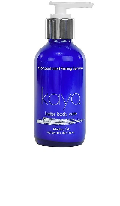 Shop Kayo Concentrated Firming Serum In Neutral