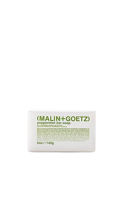 Shop Malin + Goetz Peppermint Bar Soap In N,a