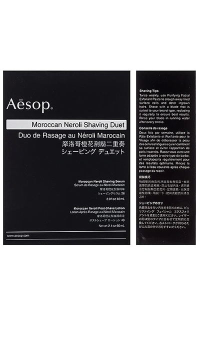 Aesop Moroccan Neroli Shaving Duet In N,a