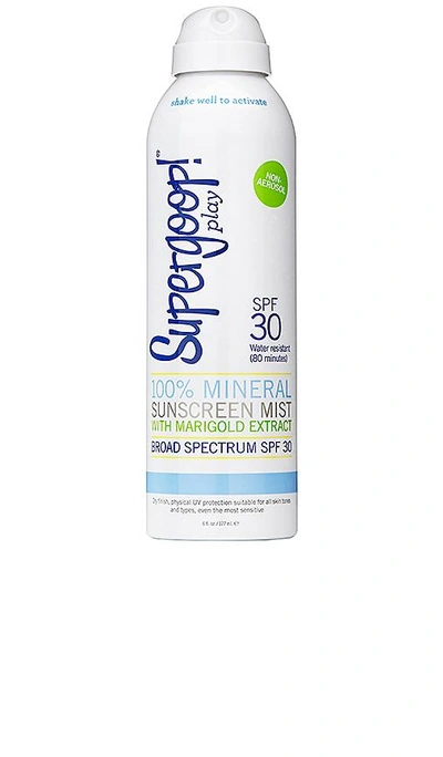Shop Supergoop 100% Mineral Sunscreen Mist Spf 30. In N,a
