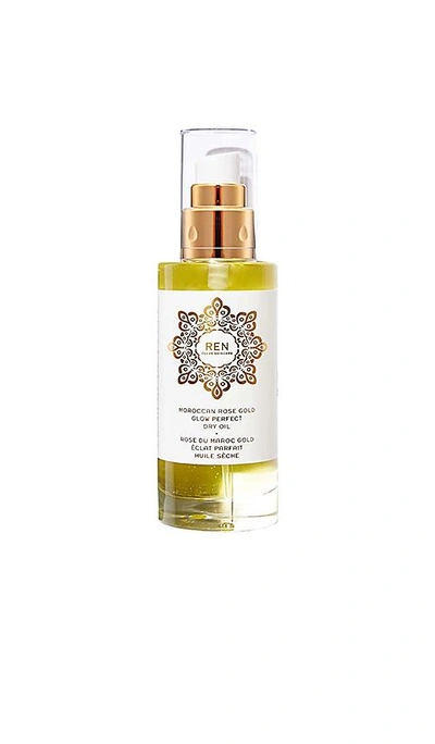 Shop Ren Clean Skincare Moroccan Rose Gold Glow Perfect Dry Oil In N,a