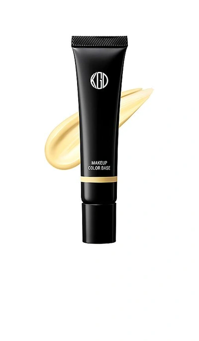 Shop Koh Gen Do Maifanshi Makeup Color Base In Yellow