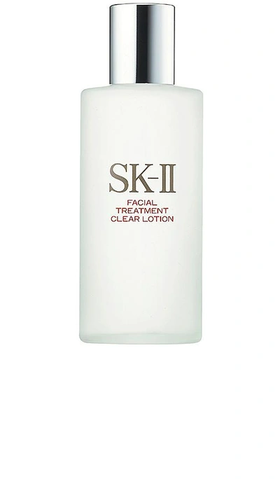 Shop Sk-ii Facial Treatment Clear Lotion In N,a