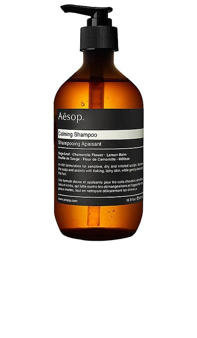 Shop Aesop Calming Shampoo In N,a