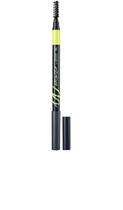 Shop Touch In Sol Browza Super Proof Gel Brow Pencil In Beauty: Na