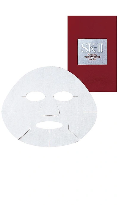 Sk-ii Pitera Facial Treatment Mask 6 Masks In N,a