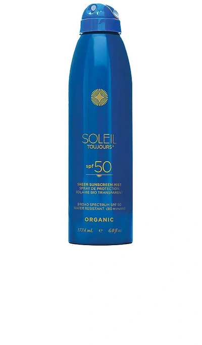 Shop Soleil Toujours Organic Sheer Sunscreen Mist Spf 50 In Neutral