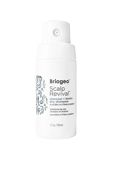 Briogeo Scalp Revival Charcoal + Biotin Dry Shampoo 1.7 oz/ 50 ml In N,a