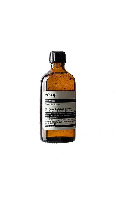 Shop Aesop Breathless Hydrating Body Treatment In N,a