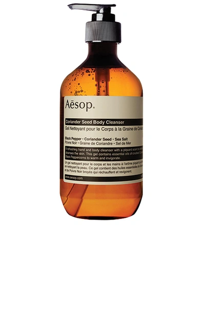 Shop Aesop Coriander Seed Body Cleanser In N,a