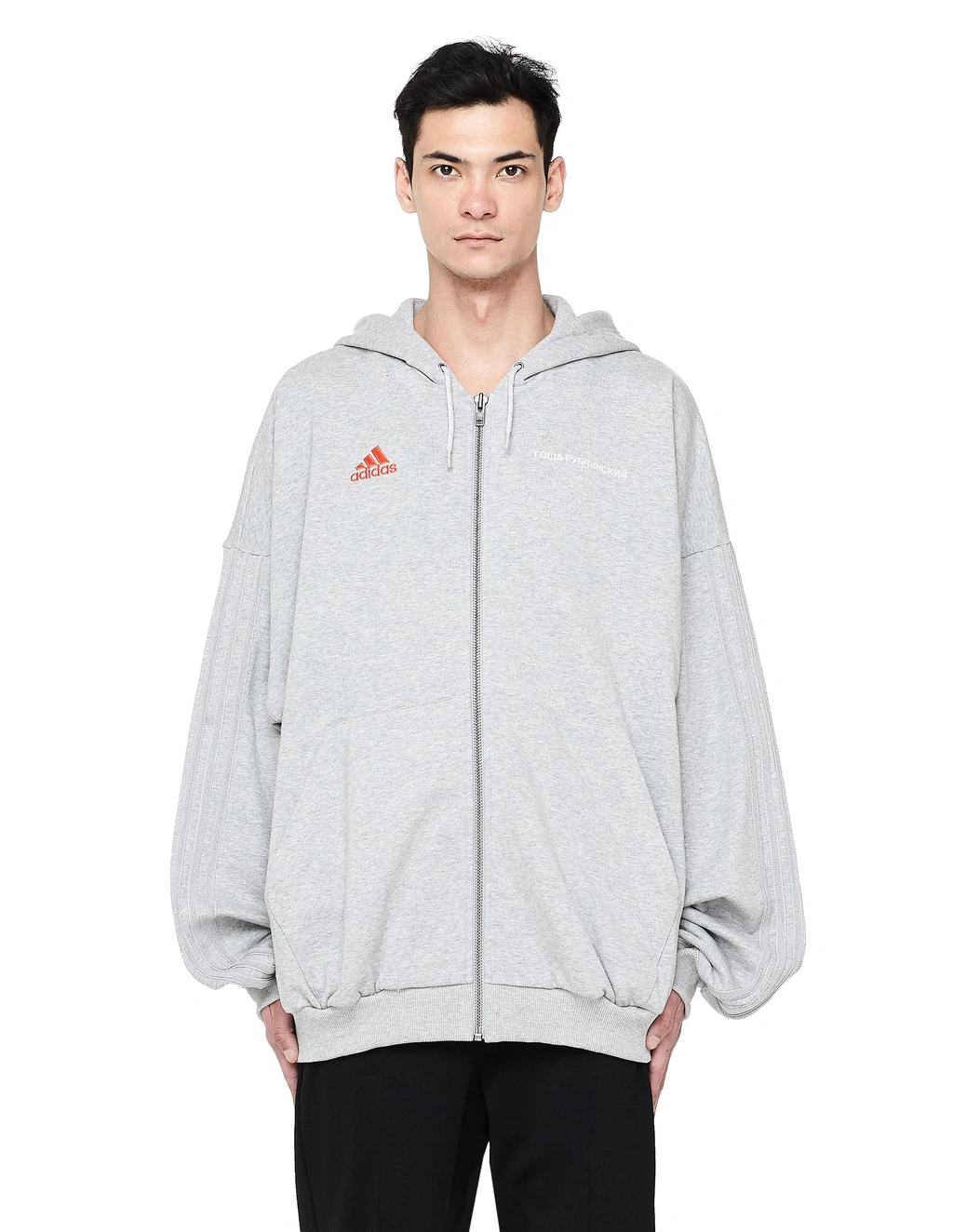 Gosha adidas zip hoodie on sale