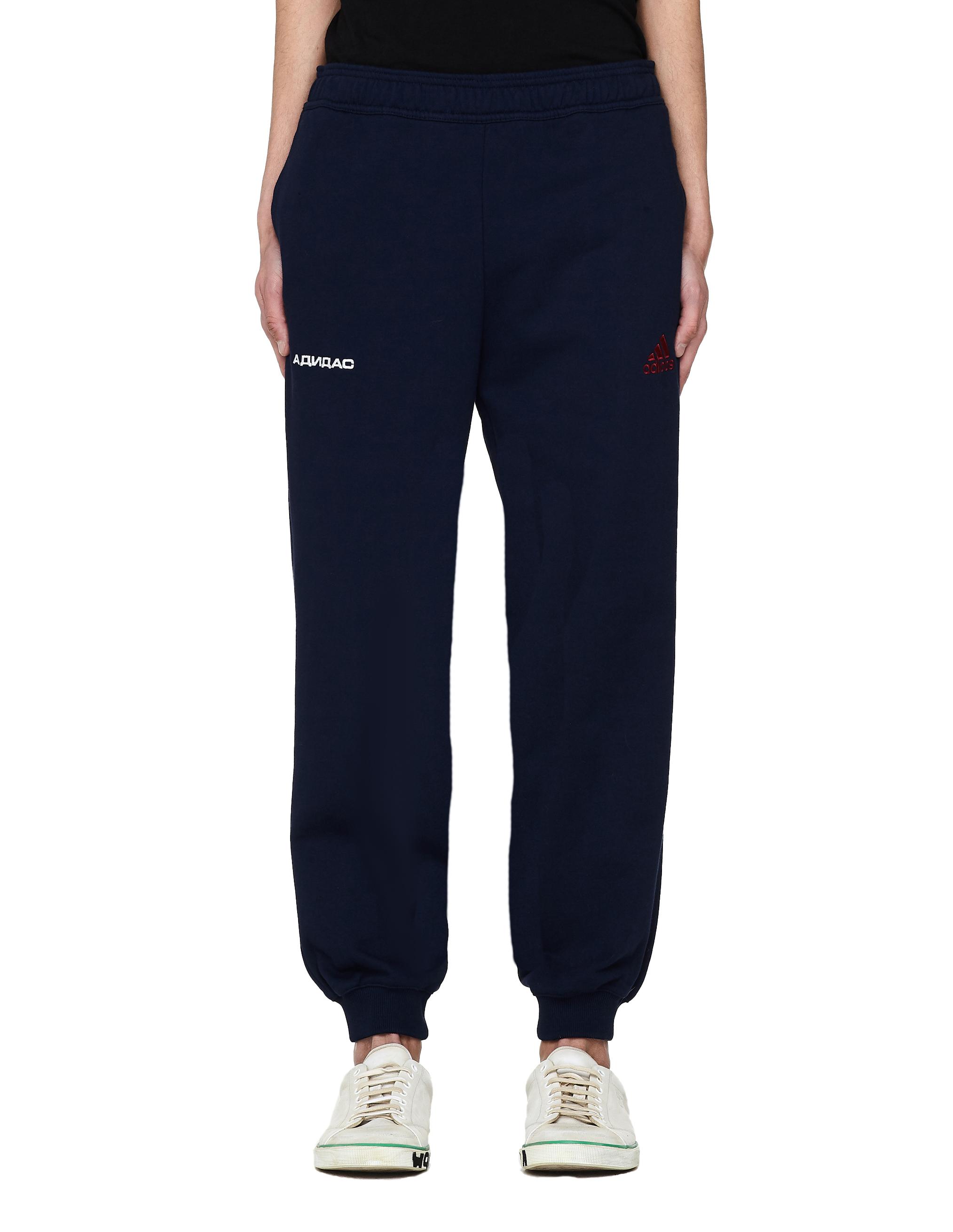 adidas dark blue track pants