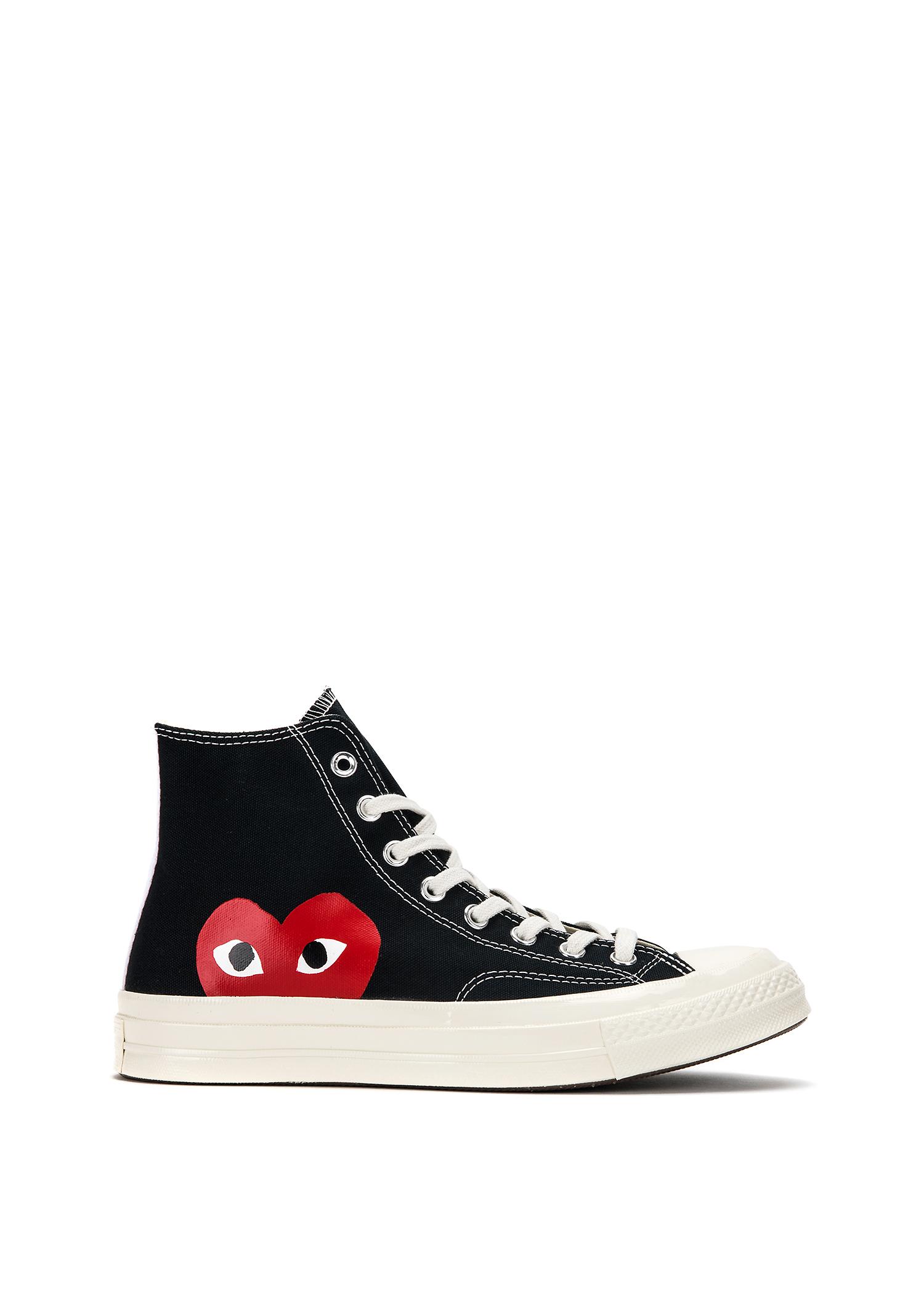 play by converse