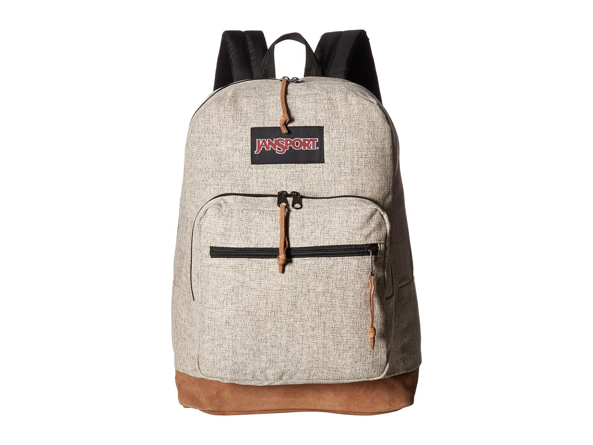 jansport right pack digital edition