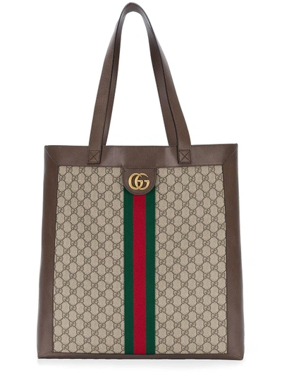 Ophidia GG Supreme large tote