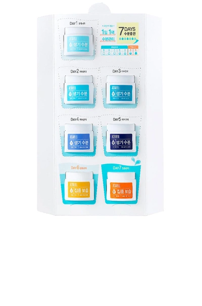 Shop Acwell Aqua Weekly Sleeping Recharge Kit In Beauty: Na. In N,a