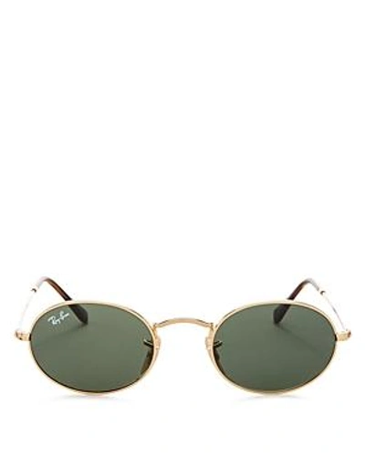 Shop Ray Ban Ray-ban Unisex Mirrored Round Sunglasses, 48mm In Gold/gray
