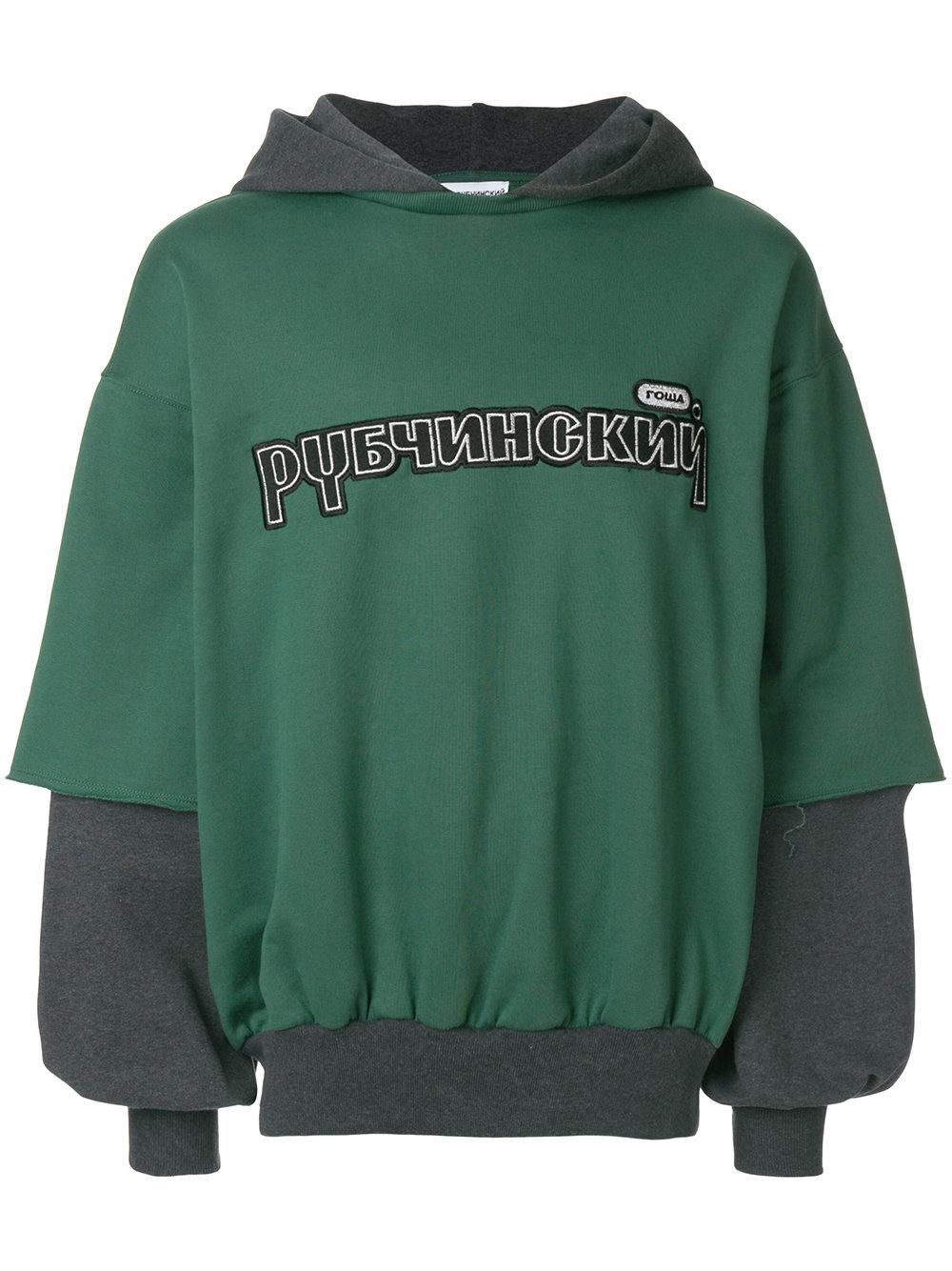 gosha layered hoodie