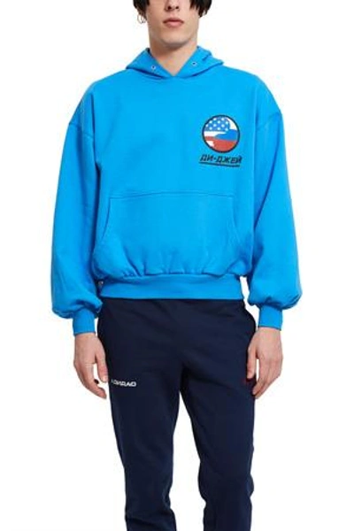 Gosha Rubchinskiy Opening Ceremony Dj Hooded Sweatshirt In Blue - 3 |  ModeSens