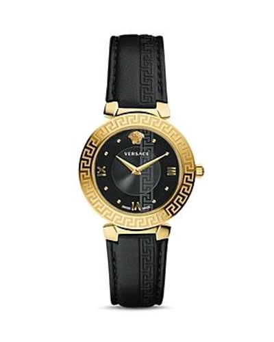 Shop Versace Daphnis Greca Engraved Watch, 35mm In Black