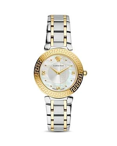 Shop Versace Daphnis Greca Engraved Two-tone Watch, 35mm In White/multi