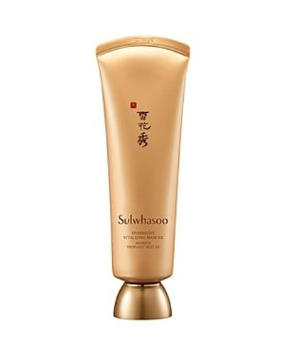 Shop Sulwhasoo Overnight Vitalizing Mask