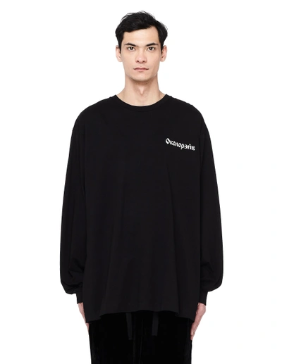 gosha oversized tee