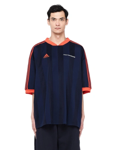Shop Gosha Rubchinskiy Navy Blue Striped Adidas T-shirt