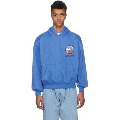 Gosha Rubchinskiy Dj Flag Printed Hoodie In Blue | ModeSens