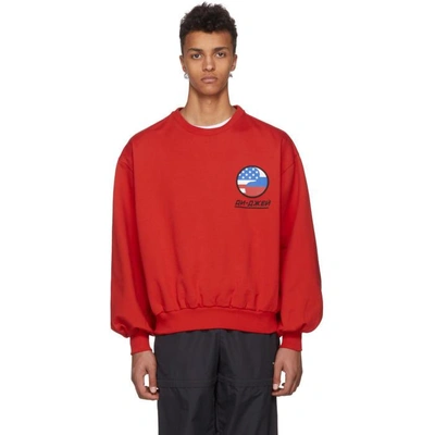 Shop Gosha Rubchinskiy Red Dj Sweatshirt