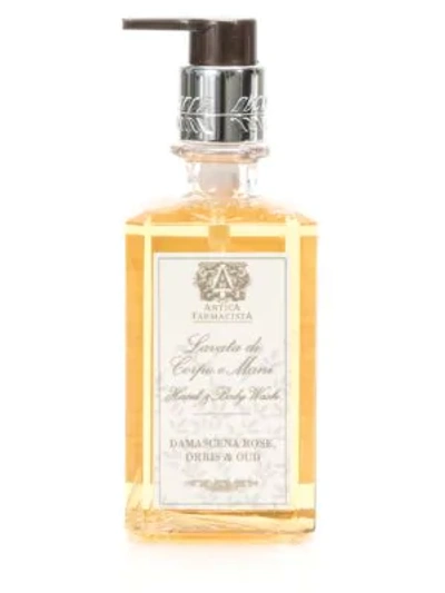 Shop Antica Farmacista Women's Damascena Rose, Orris & Oud Hand And Body Wash In Size 8.5 Oz. & Above