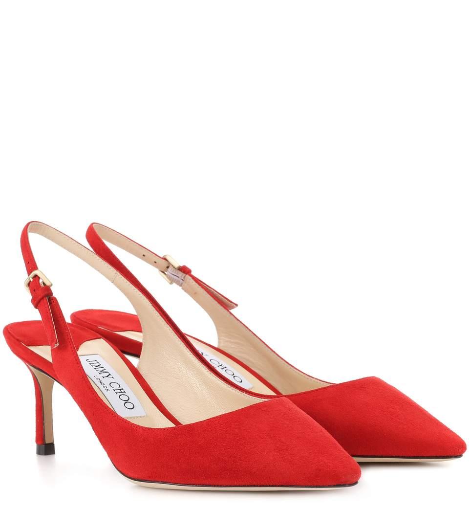 red suede slingbacks