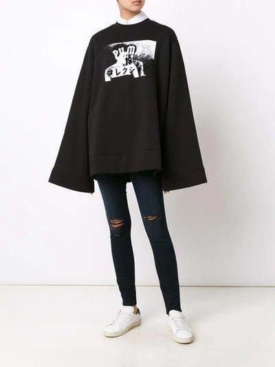 J Brand 'maria' Jeans