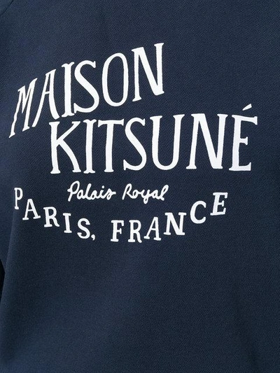 Palais Royal标语套头衫