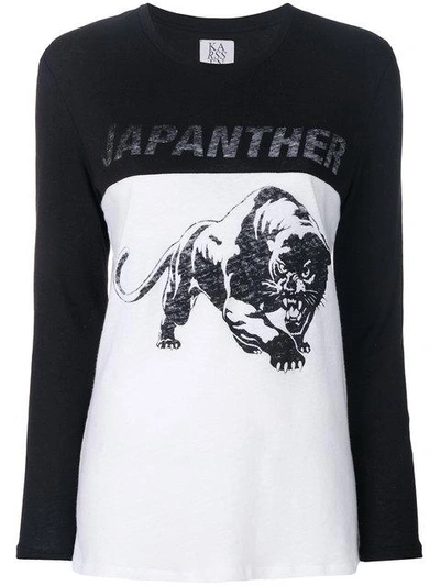Shop Zoe Karssen Panther Print Panelled Jumper - White