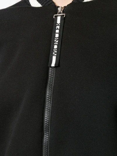 Shop Moncler Zip Front Sweatshirt In Black