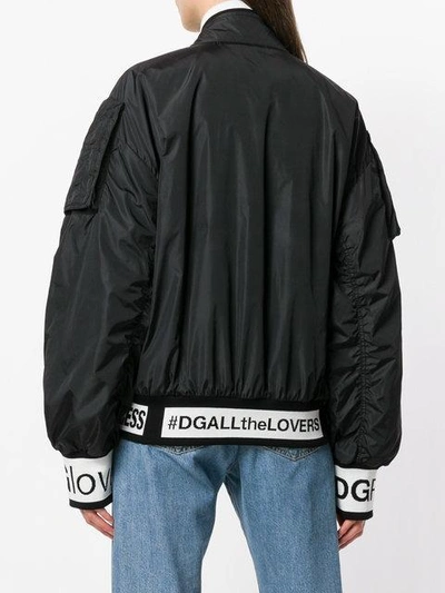 Shop Dolce & Gabbana Oversized Bomber Jacket - Black