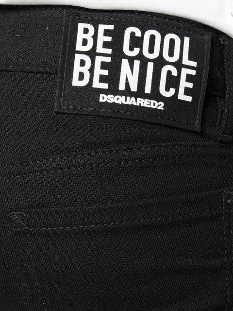 be cool be nice dsquared2