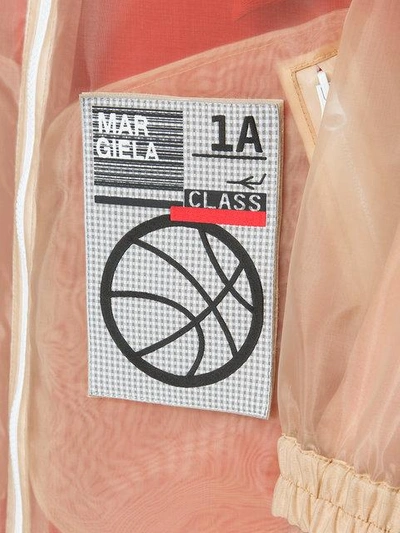 Shop Maison Margiela Logo