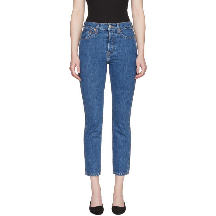 double needle crop redone