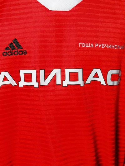 Gosha Rubchinskiy Red Long Sleeve Adidas Originals Edition Polo