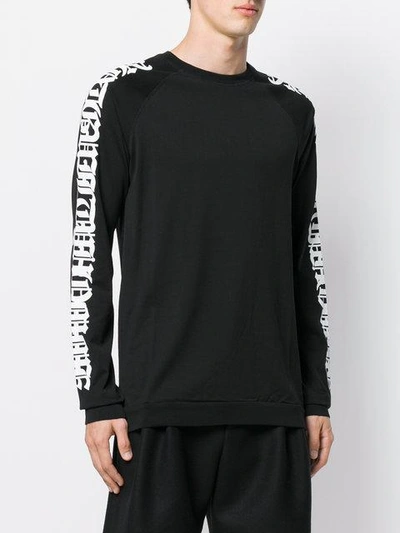 Shop Not Guilty Homme Printed Sleeves Sweatshirt - Black