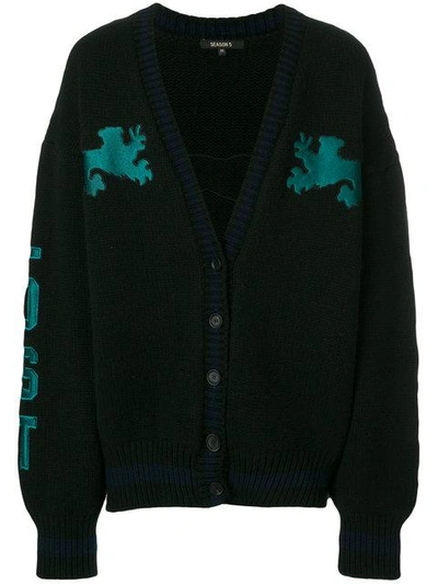 Shop Yeezy Graphic Cardigan In Blue