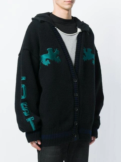 yeezy season 5 cardigan