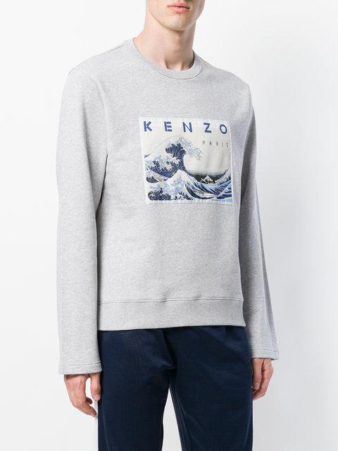 kenzo wave sweatshirt