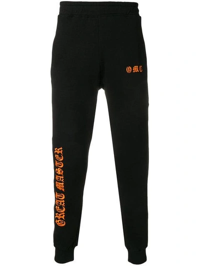 Shop Omc Bestickte Jogginghose In Black