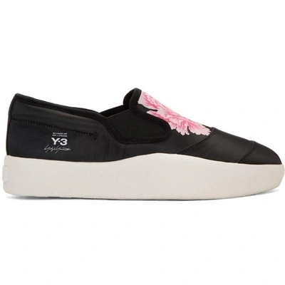 Shop Y-3 Black James Harden Tangutsu Sneakers